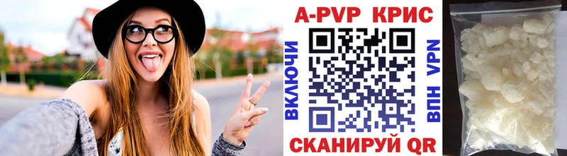 Галлюциногенные грибы Мариинский Посад