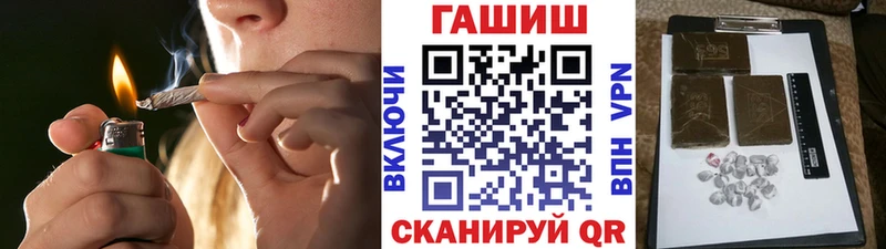 ГАШ Ice-O-Lator  купить   Мариинский Посад 