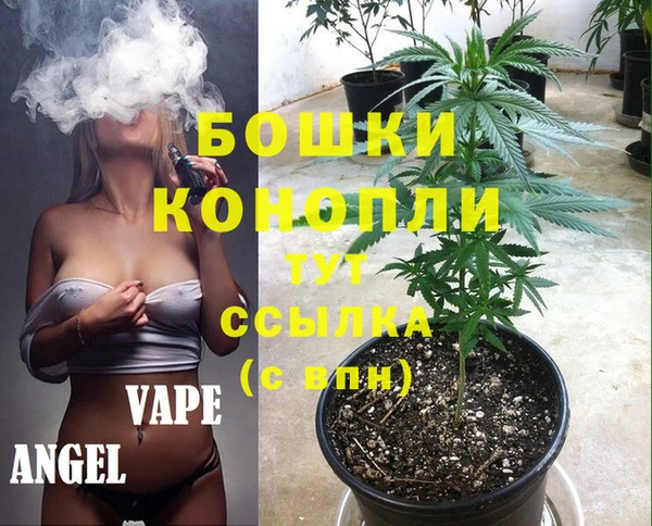экстази Беломорск