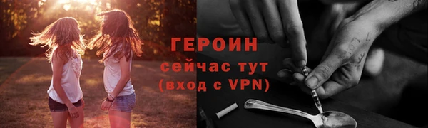 крисы Елабуга