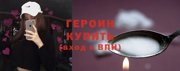 круглые Ельня