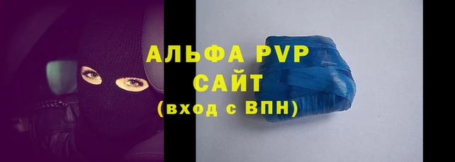 экстази Беломорск