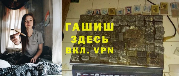 экстази Беломорск
