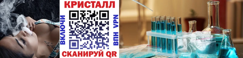 Метамфетамин Декстрометамфетамин 99.9% Мариинский Посад