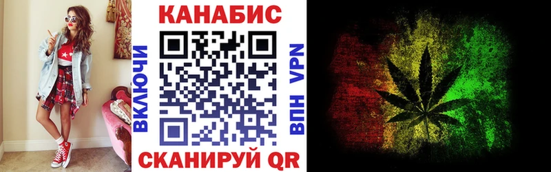 Бошки марихуана тримм  Мариинский Посад 